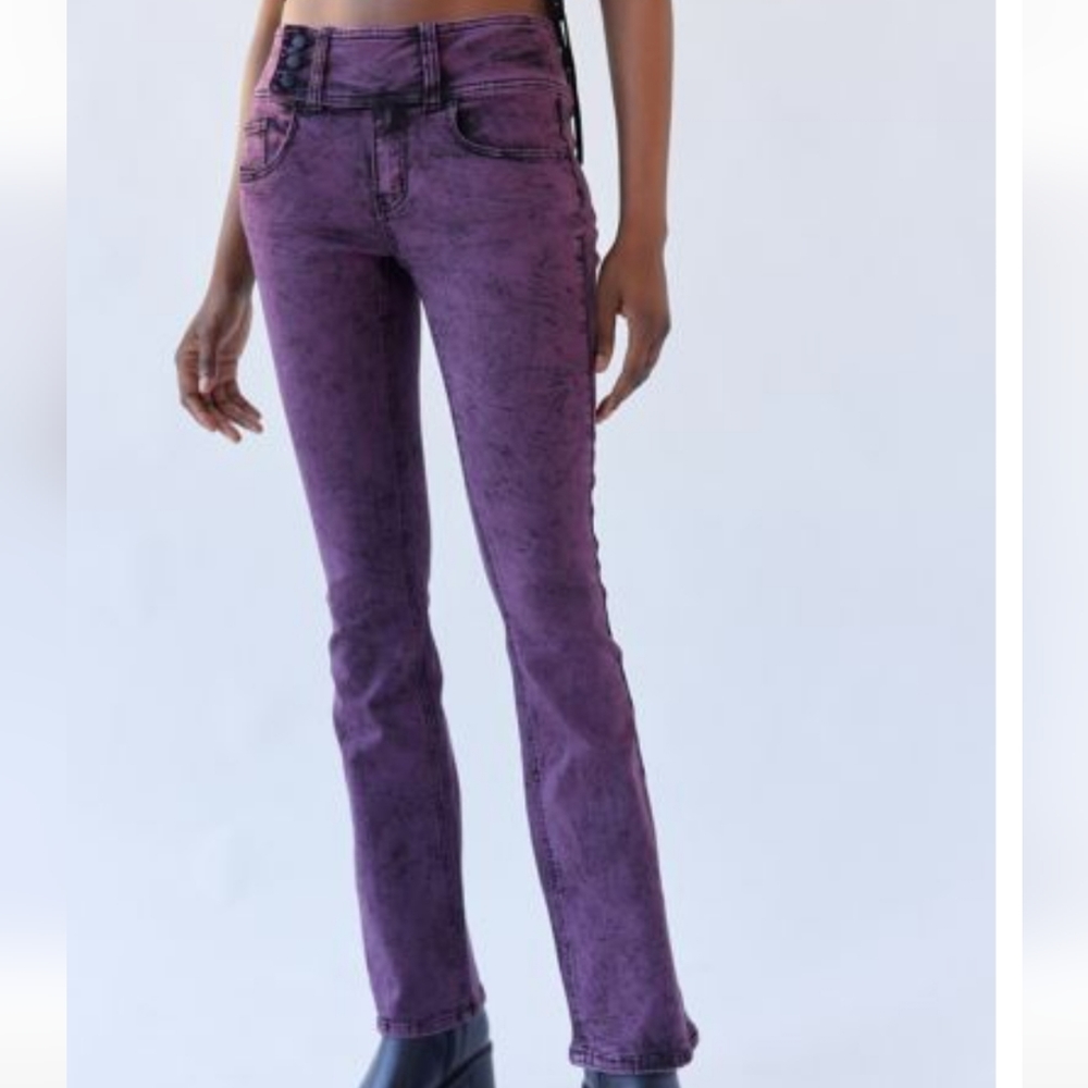 Urban Outfitters Raisin Colored BDG flare jeans